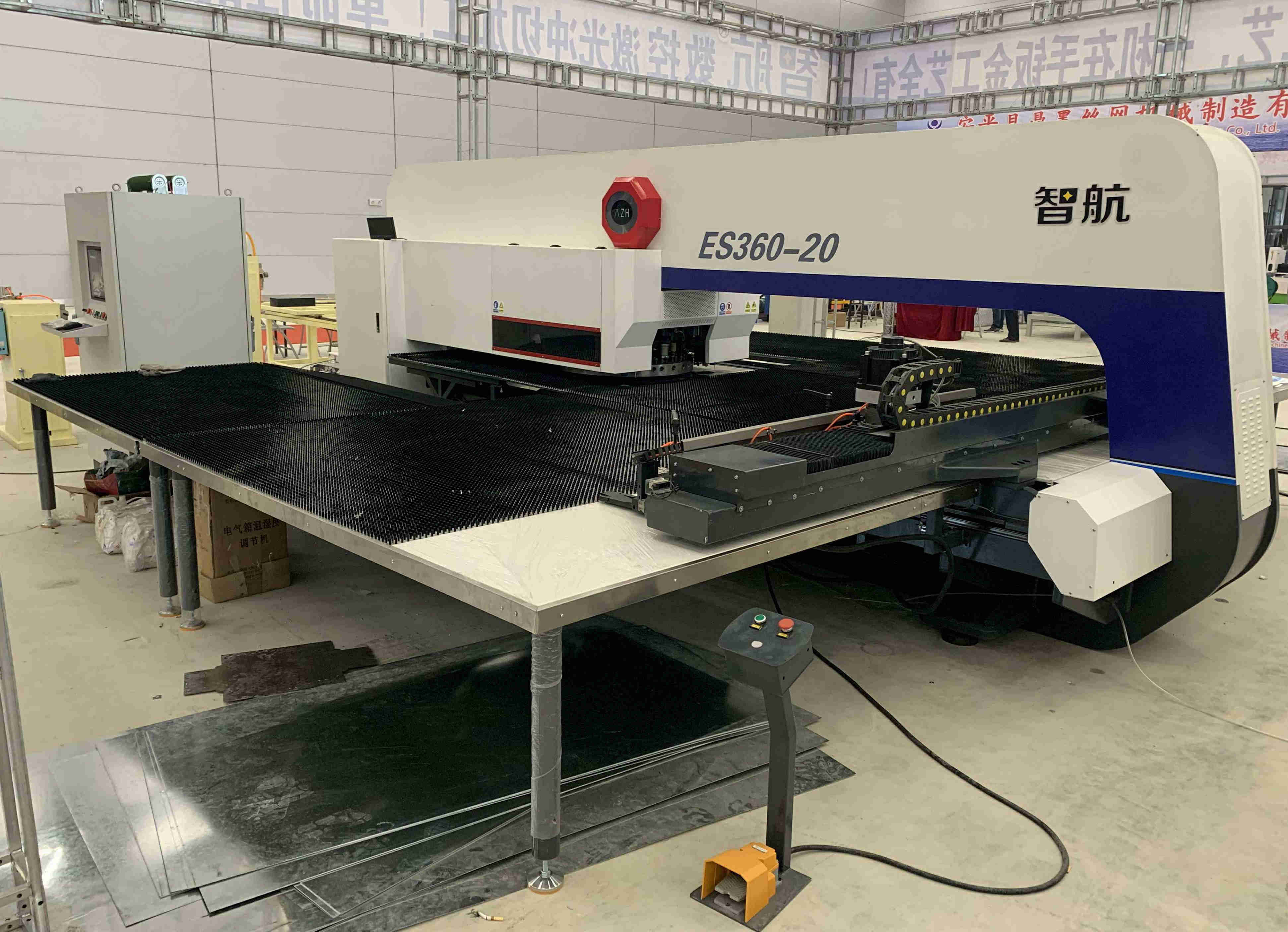 turret punching machine